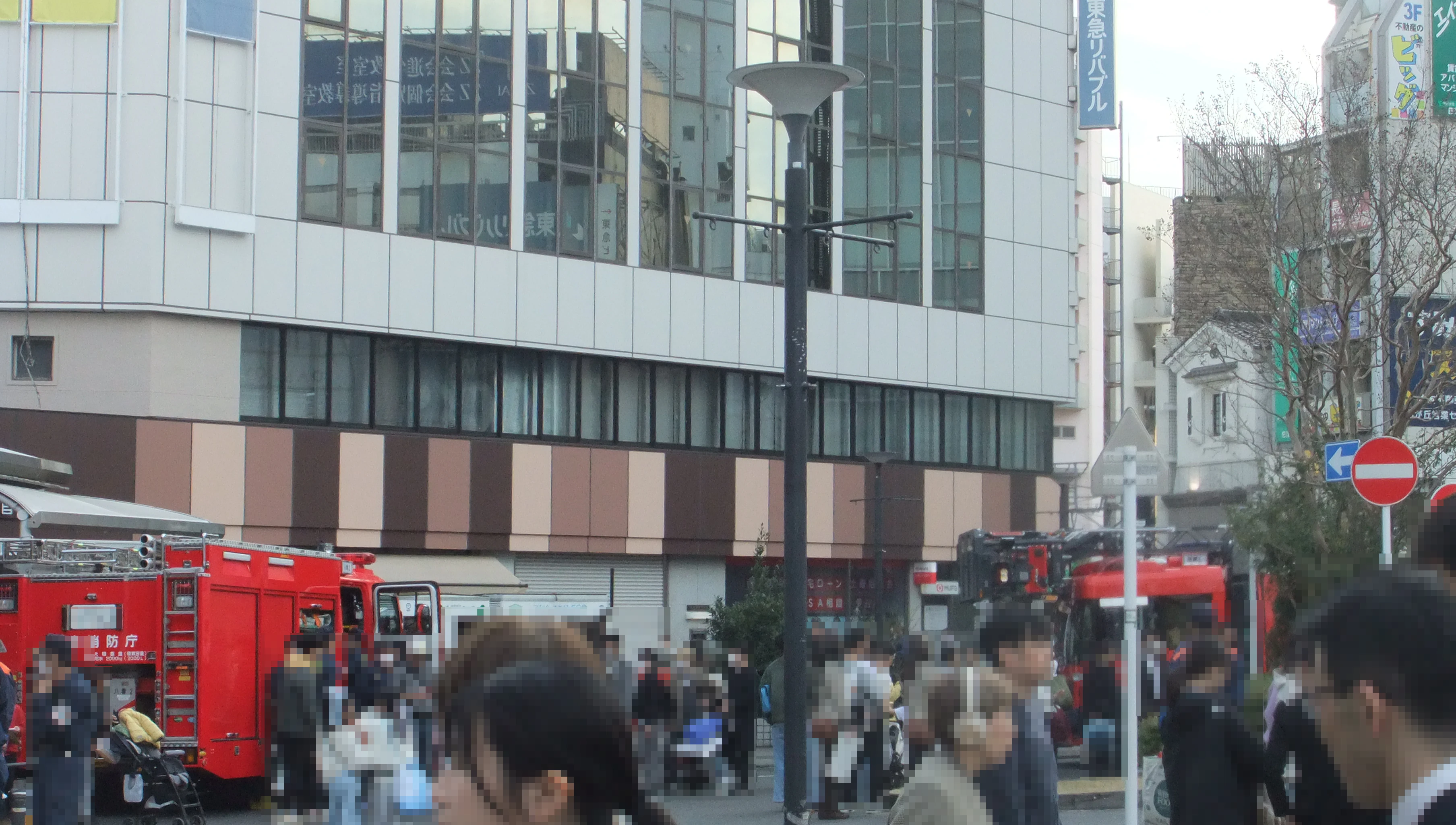 消防のイベント