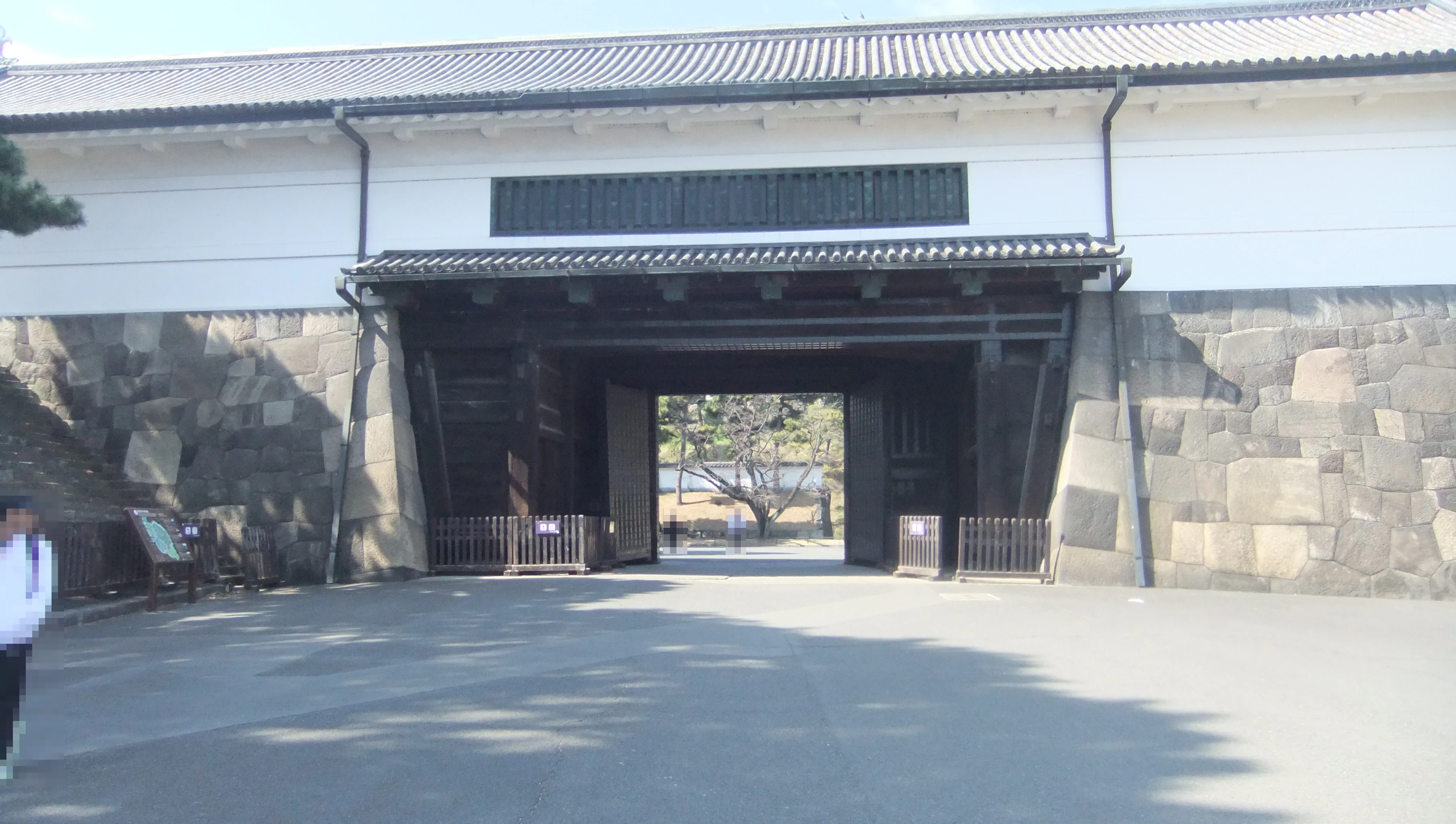 桜田門(内側から)