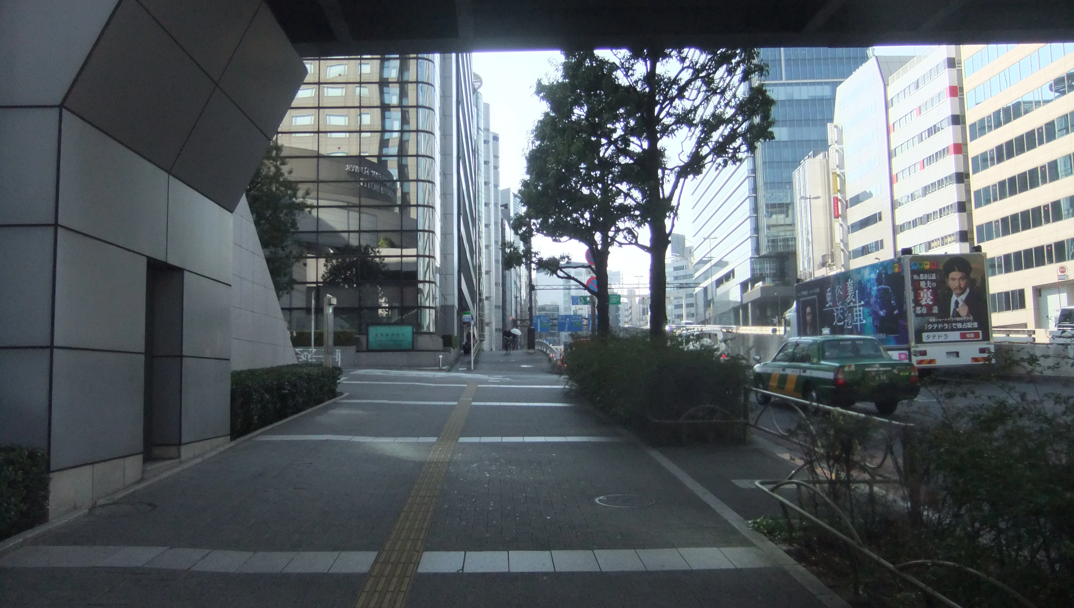 渋谷出発